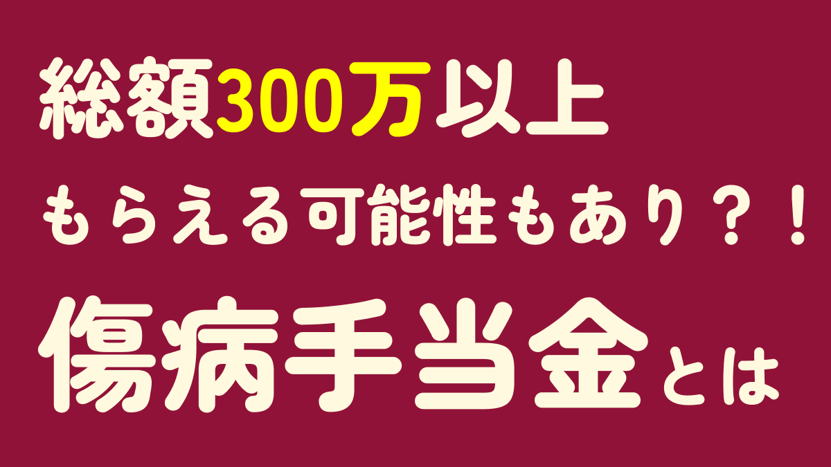相談の様子（安心できる雰囲気）
